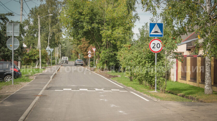 В Бежице заасфальтировали переулок Северный