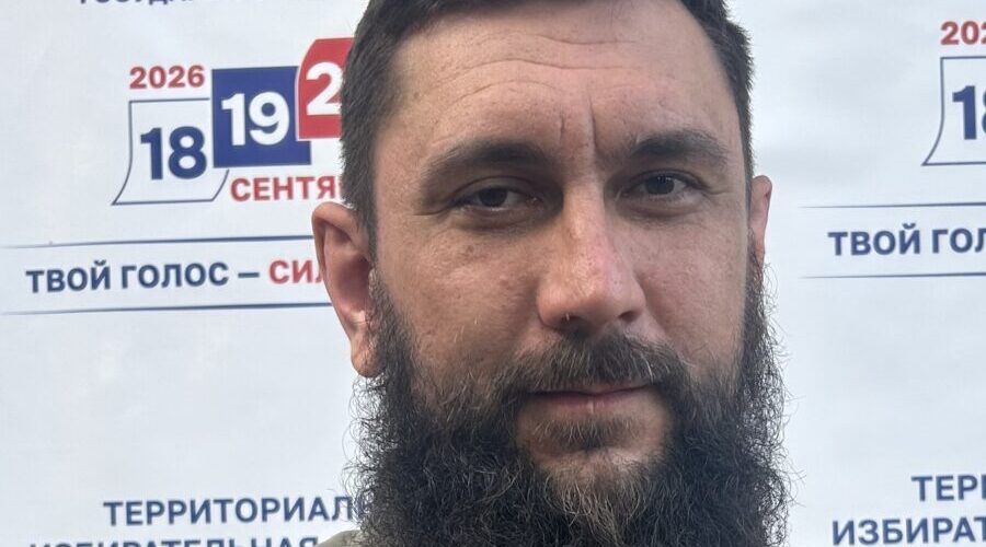 Александр Новиков, участник СВО, принял участие в голосовании