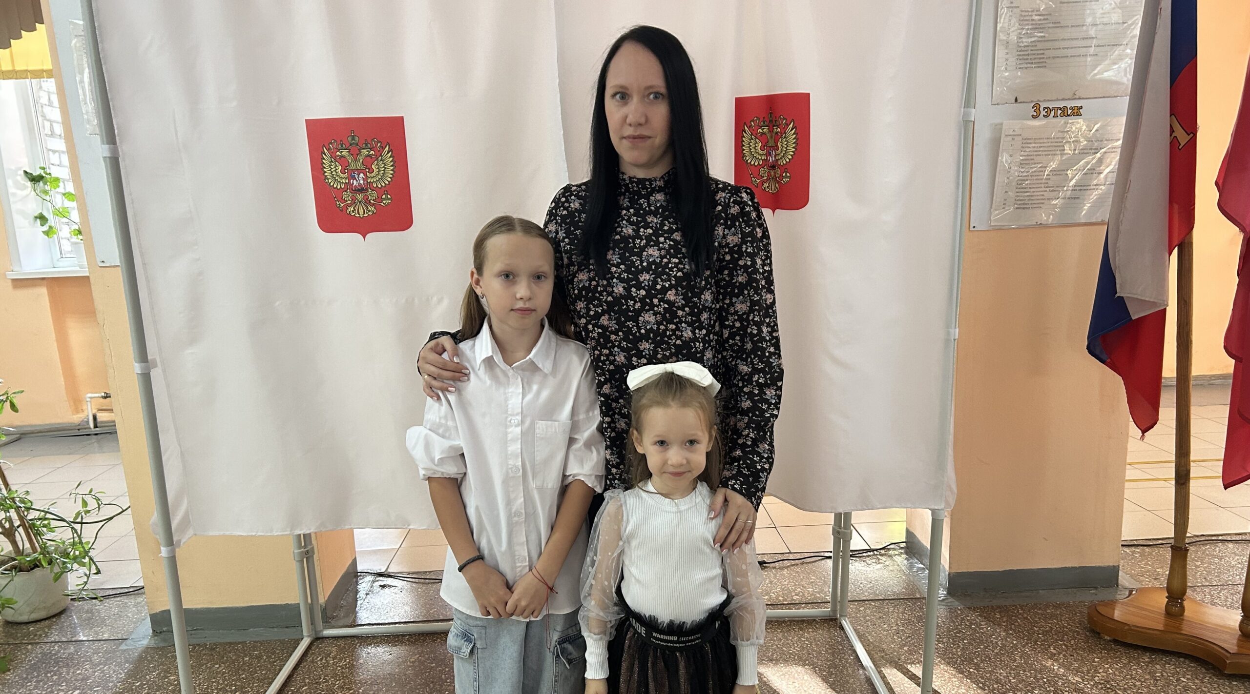 На избирательные участки брасовцы приходят с детьми