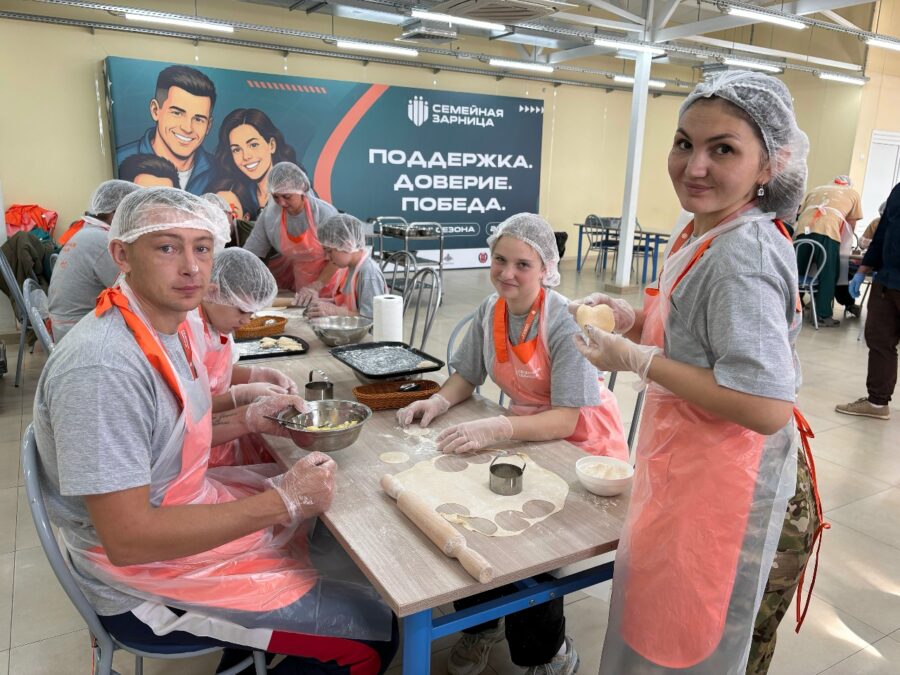 Брянская команда «Заря» проявила себя на конкурсе «Семейное блюдо»