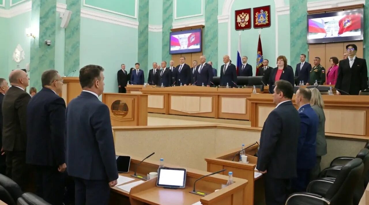 В Брянской областной думе состоялось заседание законодательного собрания региона