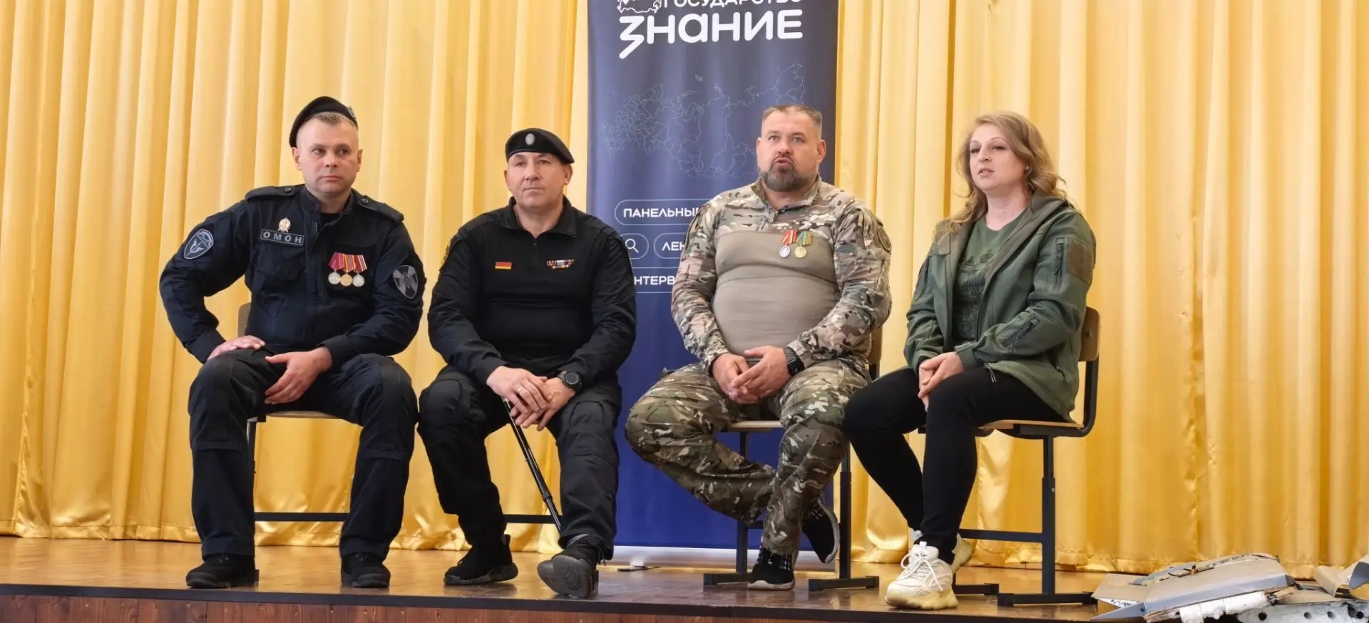 В Брянской области прошли уроки мужества с участием ветеранов СВО