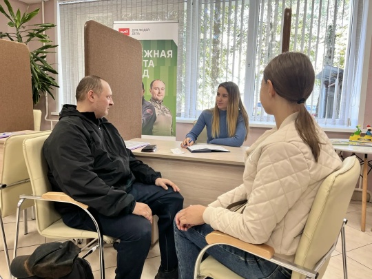 Брянский филиал фонда «Защитники Отечества» продолжает системную работу по поддержке ветеранов СВО