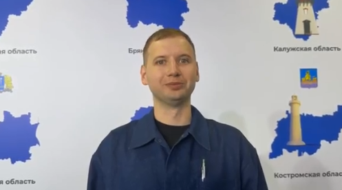 Брянский ветеран СВО представляет регион на федеральном этапе конкурса «Лучший по профессии»