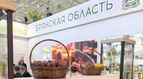 Брянская область — одна из лидеров российского АПК