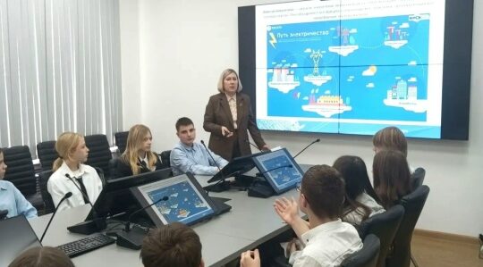 Школьники Брянской области погрузились в мир энергетики