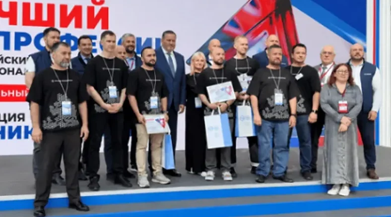 Брянец стал третьим на федеральном этапе конкурса «Лучший по профессии»