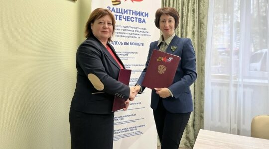 Фонд «Защитники Отечества» и ФПБО заключили соглашение о сотрудничестве