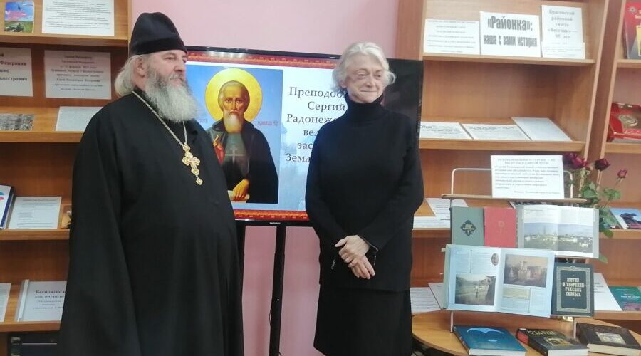 В библиотеке имени Н.И. Родичева прошла встреча в православном клубе «Свет веры»
