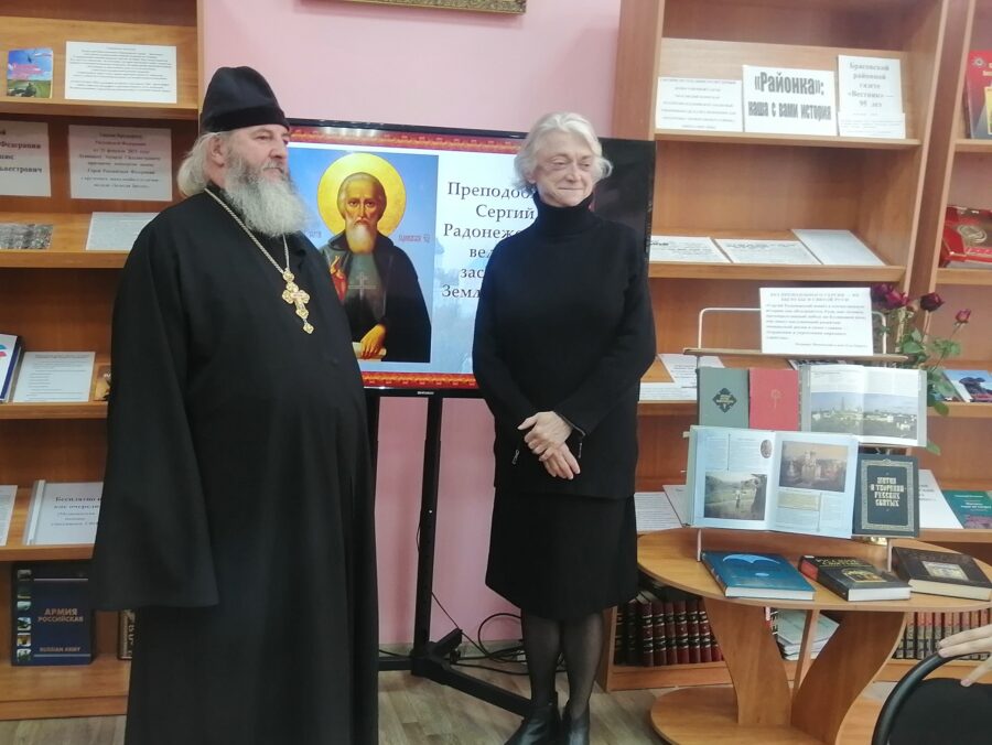 В библиотеке имени Н.И. Родичева прошла встреча в православном клубе «Свет веры»