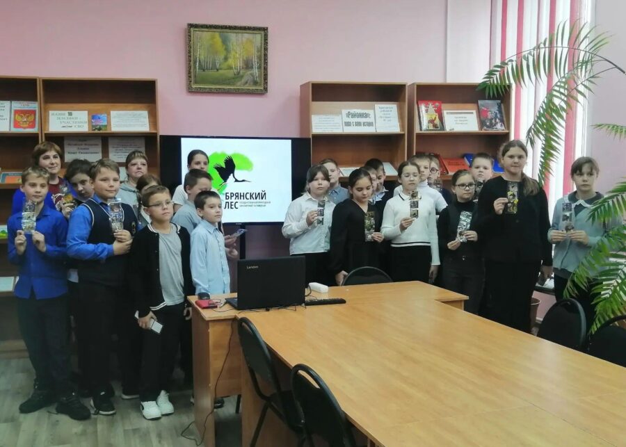 В Брасовской центральной детской библиотеке прошло мероприятие «Тропою могучего зубра»