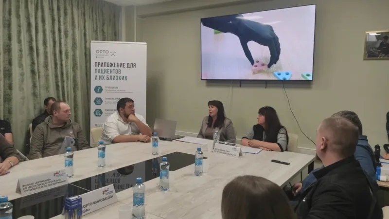 Брянские ветераны СВО будут использовать новые техсредства реабилитации