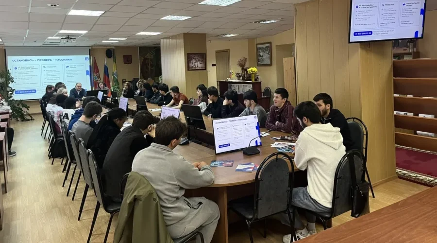 В Брянске обсудили вопросы профилактики экстремизма и терроризма