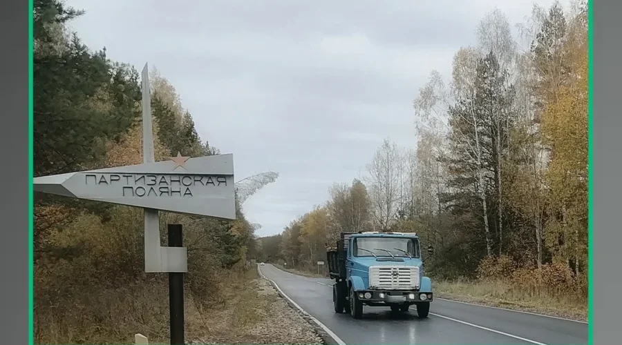 В Дятьковском районе отремонтировали участок дороги Брянск – Дятьково – граница Калужской области