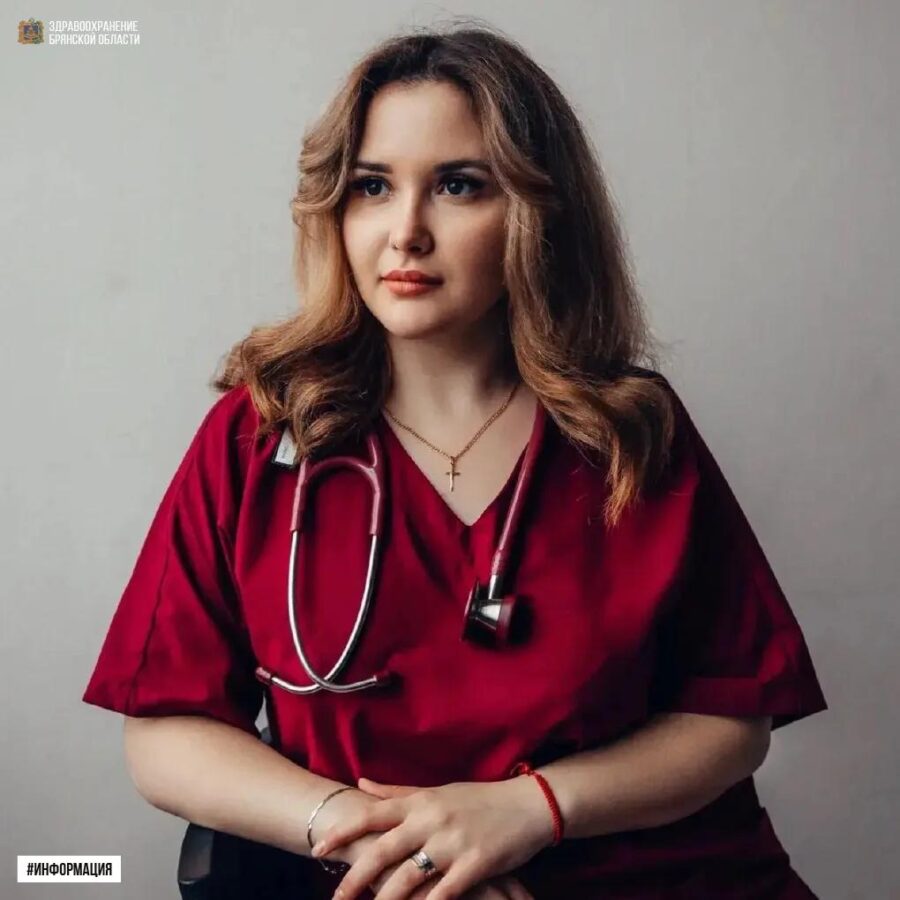 В Брянской городской поликлинике №1 работает молодой специалист