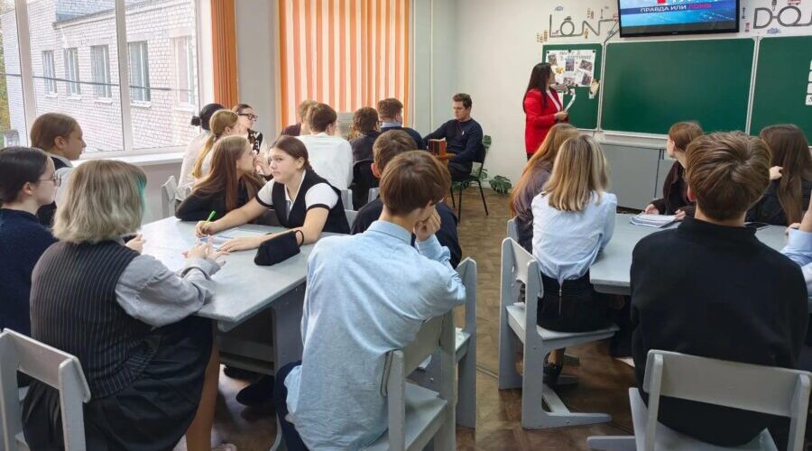 Брасовские школьники стали участниками познавательного квиза «Единство народов России»