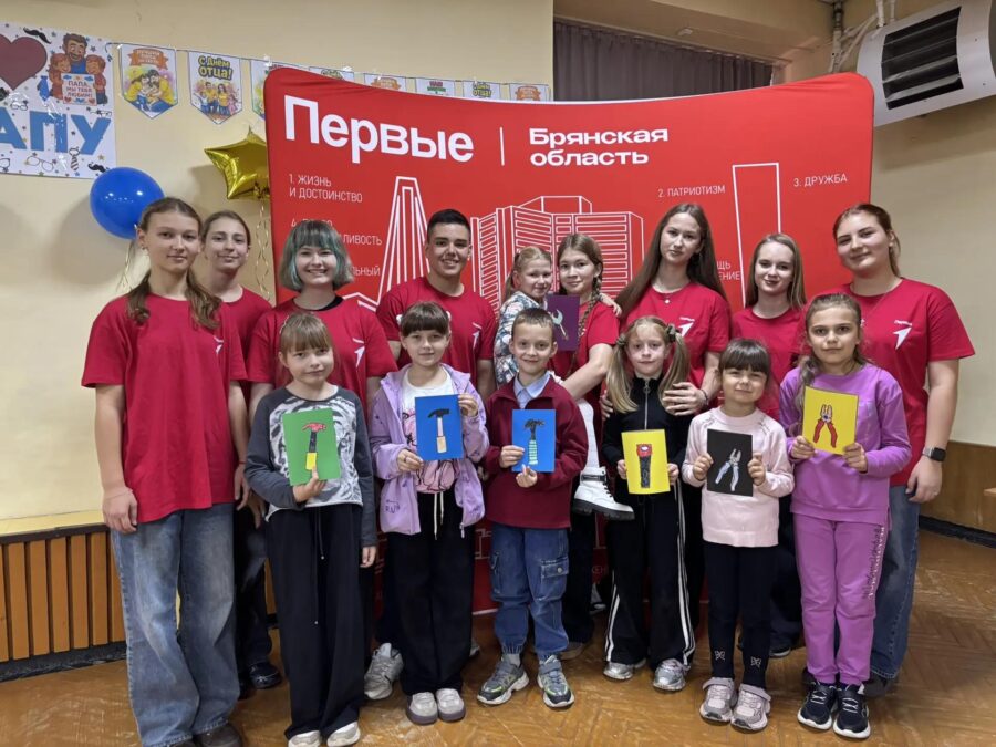 В ЛДК имени А.П. Менякина состоялась квест-игра «Папин день: время приключений»