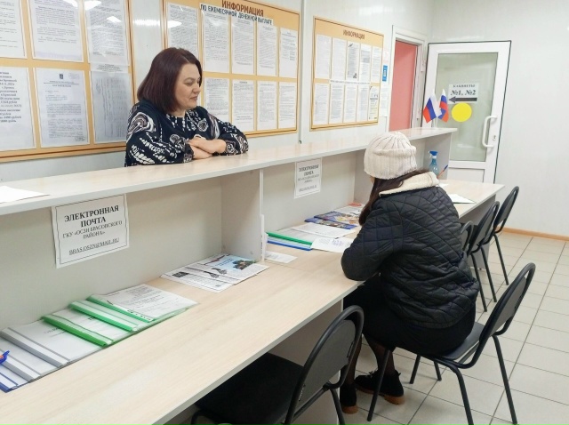 В ОСЗН Брасовского района идет прием заявлений для назначения компенсации