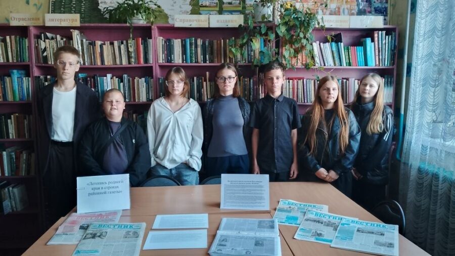 В Осотской сельской библиотеке прошел час периодики