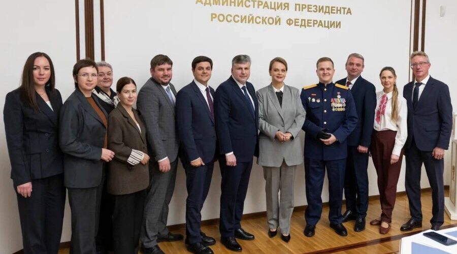 Наблюдательный совет подвёл итоги работы Государственного фонда «Защитники Отечества» за 9 месяцев