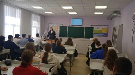 В п. Локоть для девятиклассников провели профориентационное мероприятие
