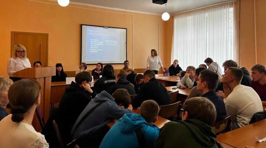 Центр занятости населения организовал для студентов мероприятие в формате «Сессии у костра»