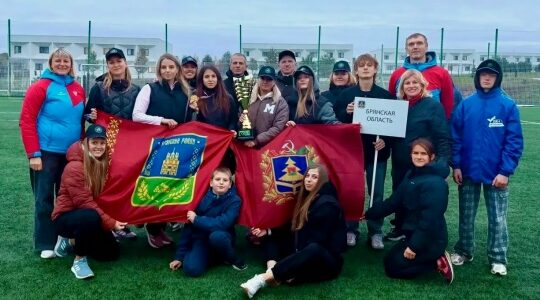 Брянская команда стала победителем летних сельских спортивных игр