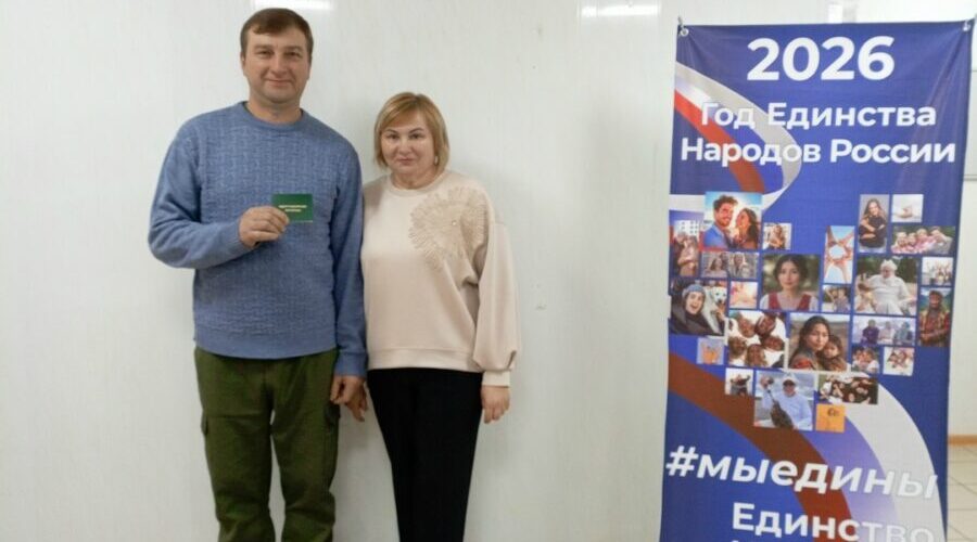 Сергею Медведкину присвоено почетное звание «Ветеран труда»