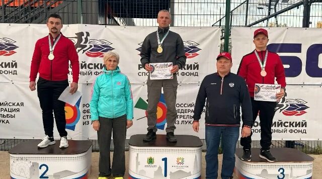 Брянские ветераны СВО приняли участие в фестивале по стрельбе из лука