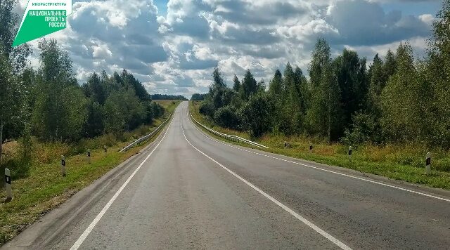 На Брянщине в этом году провели ремонтные работы автодорог, проходящих через сельские территории